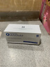 達里博士  DR.DARRY寡肽凍干粉修護皮膚屏障增厚角質(zhì)層舒緩術(shù)后修復紅血絲補水保濕 曬單實拍圖
