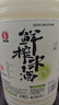 紅動(dòng) 紅動(dòng)鮮榨米酒原味桂花味米香濃郁匠心釀造發(fā)酵酒2.5L大桶手提裝 鮮榨米酒 2.5L*1桶 曬單實(shí)拍圖