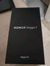 榮耀（HONOR）Magic7 12GB+512GB 絨黑色 AI鷹眼相機(jī) 驍龍8至尊版 榮耀AI自然光綠洲護(hù)眼屏 巨犀玻璃【小時(shí)達(dá)】 曬單實(shí)拍圖