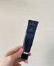 肌膚之鑰（Cle de Peau）CPB明星長管隔離37ml持妝妝前乳提亮膚色防曬自然七夕禮物女 曬單實拍圖