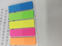 得力（deli） 得力(deli)彩色指示標簽 文件標注分類(lèi)帖 記事貼便利貼 書(shū)簽分頁(yè)貼 9063 炫彩（一袋） 曬單實(shí)拍圖