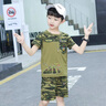 G.DUCKKIDS童裝男童套裝夏季裝2024新款兒童短袖迷彩服小學(xué)生夏令營(yíng)軍訓衣服 坦克款 120 (建議身高110cm  6-7歲)cm 曬單實(shí)拍圖