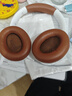 iKF King Pro2.0主動(dòng)降噪頭戴式藍(lán)牙耳機(jī)無(wú)線(xiàn)金標(biāo)三角洲聽(tīng)聲辨位電競(jìng)游戲低延遲適用于華為小米蘋(píng)果 曬單實(shí)拍圖