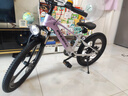 鳳凰官方旗艦店兒童山地自行車中大童變速男女鎂合金青少年學(xué)生車彩虹 鎂架/軸承中軸【刀輪7速】紫銀 22英寸【適合135CM-155CM】 曬單實(shí)拍圖