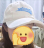 妙奕嘉帽子女白色棒球帽大頭圍潮流鴨舌帽加大加深加寬帽檐顯臉小休閑帽 CONCISE刺繡棒球帽【米白色】 均碼 56-59 曬單實(shí)拍圖