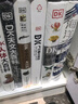 【正版包郵】DK飛行器大百科 新史紀(jì)叢書 一部人類百年飛行史 格蘭特 著 軍事航空飛行器百科飛行器飛機(jī)百科圖典大全 化學(xué)工業(yè)出版社 新華書店旗艦店科普讀物圖書書籍 圖書 曬單實(shí)拍圖