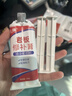 颯望德國(guó)巖板修補(bǔ)膏餐桌裂縫桌面修復(fù)專(zhuān)用膠石英石臺(tái)面裂縫桌面坑洞石 瓷白色【1支裝】送工具 100克 曬單實(shí)拍圖