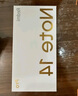 小米 Redmi Note 14 Pro 天璣7300-Ultra 國家補貼 IP68 5500mAh大電量 8GB+256GB 子夜黑 紅米 5G手機 曬單實(shí)拍圖