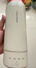 摩飛電器（Morphyrichards）【國(guó)家補(bǔ)貼】電熱水壺 電熱水杯 0.3L便攜式家用旅行燒水壺 隨行沖奶泡茶辦公養(yǎng)生保溫杯MR6060白 曬單實(shí)拍圖