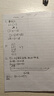 阿迪達(dá)斯（adidas）男褲 25夏新款梭織運(yùn)動褲快干透氣跑步褲子休閑舒適時(shí)尚薄款長褲 清風(fēng)面料/冰感透氣/店長熱推 L 碼【175-180cm/150-160斤】 曬單實(shí)拍圖
