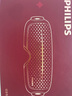 飛利浦（PHILIPS）美眼寶潤眼儀【重磅新品】眼部護(hù)眼儀蒸汽眼罩熱敷霧化按摩器干澀眼送女友老婆節(jié)日生日禮物5204E 曬單實(shí)拍圖