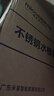 四季沐歌【國補減15%】廚房水槽大單槽304不銹鋼納米抗菌集渣米粒紋洗菜盆 曬單實拍圖