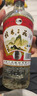 三花酒 玻瓶 米香型白酒 52度 480ml*6瓶 廣西白酒 送禮 曬單實拍圖