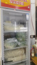 澳柯瑪 387升大容量冷藏保鮮展示柜 立式單門商用冰箱 超市飲料冷柜陳列冰柜風(fēng)冷循環(huán) 一級能效 SC-387NE 曬單實(shí)拍圖