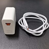 華為（HUAWEI）全能充電器(Max 100W)超級快充充電器 3C認(rèn)證 適配手機及筆記本電腦 適用華為手機Pura 80系列 曬單實拍圖