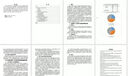 論文碩士本科專升本畢業(yè)論文/文科理工科畢業(yè)設(shè)計(jì)/期刊職稱論文 定制 曬單實(shí)拍圖