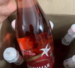 愛之灣桃紅莫斯卡托低醇甜起泡酒葡萄酒750ml*6 甜蜜微醺西班牙進(jìn)口 曬單實拍圖