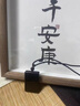 喜?？凳詹丶墳踅鸷陉资療o事牌吊墜黑耀石無事方牌掛件黑色水晶項鏈男女 黑曜石無事牌吊墜 曬單實拍圖