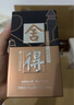 舍得 藝術(shù)舍得 致敬大師 濃香型 52度100ml 單瓶裝（顏色隨機無禮袋） 曬單實拍圖