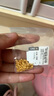 CRD克徠帝足金999黃金項(xiàng)鏈男女同款素鏈扁平側(cè)身鏈實(shí)心送七夕禮物 10.5g 18#[45cm] 曬單實(shí)拍圖