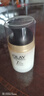 玉蘭油（OLAY）七效多效修護面霜 進(jìn)口版 修護晚霜50g 曬單實(shí)拍圖