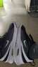 耐克男子 休閑鞋NIKE AIR MAX NUAXIS FD4329-005 41  曬單實(shí)拍圖