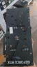 華碩展機(jī)rtx4060ti 3060 2060s 4070 3070 2070 gtx1660s臺式電腦顯卡 華碩 RTX3060ti 8G 拒絕礦卡 拆機(jī)精品 曬單實(shí)拍圖