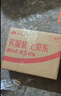 高姿洗面奶男女士氨基酸表活泡沫慕斯清潔毛孔控油柔和不緊繃潔面乳 曬單實(shí)拍圖