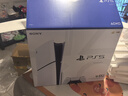 索尼（SONY）【國內(nèi)保稅倉】索尼ps5 slim/pro輕薄版體感家庭游戲機主機港版/日版支持VR/雙影奇境 PS5 slim港版光驅(qū)版保稅倉（送手柄收納包） 曬單實拍圖