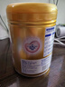 飛鶴臻愛倍護(hù) 嬰幼兒配方奶粉2段(6-12個(gè)月) 900g 乳鐵蛋白 育兒補(bǔ)貼 曬單實(shí)拍圖