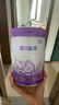 雀巢（Nestle）【超值加量裝】新品 超啟能恩部分水解配方奶粉3段12-36月850g 曬單實拍圖