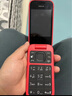諾基亞 NOKIA 2660 Flip 4G 移動聯(lián)通電信 雙卡雙待  翻蓋手機 備用手機 老人老年手機 學生手機 紅色 曬單實拍圖