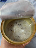 艾尚燕即食燕窩粥厚椰膠原蛋白燕窩粥256g*1碗裝 曬單實拍圖