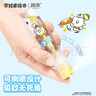 潤(rùn)本（RUNBEN）驅(qū)蚊液驅(qū)蚊噴霧 30ml*2 （奈娃家族）戶外便攜驅(qū)蚊水20%派卡瑞丁 曬單實(shí)拍圖