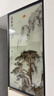 現代簡(jiǎn)約藝術(shù)玻璃屏風(fēng)隔斷入戶(hù)門(mén)客廳浴室半墻隔斷遮擋玄關(guān)裝飾畫(huà) 全國上門(mén)安裝收費 曬單實(shí)拍圖
