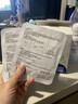 甘醫(yī)生蒸汽眼罩兒童葉黃素睡眠遮光睡覺熱敷緩貼解眼睛疲勞發(fā)熱6-14歲 曬單實拍圖