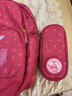 Beckmann護(hù)脊減負(fù)小學(xué)生兒童高顏值書包1-3年級(jí)男女童大容量書背包 曬單實(shí)拍圖
