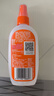 雷達(dá)（Raid）歐護(hù)基孔肯雅熱驅(qū)蚊液（淡雅金銀花香100ml）花露水 驅(qū)蚊噴霧 曬單實(shí)拍圖