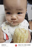 首研院內制劑同款二甲硅油乳膏硅霜舒緩干燥泛紅嬰幼兒面霜保濕補水 曬單實(shí)拍圖