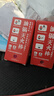 家庭油鍋滅火棒家用餐飲廚房自動(dòng)滅火神器應急救火器簡(jiǎn)易高效滅火 曬單實(shí)拍圖