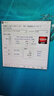 鑫銳 AMD/RX5700XT/RX7650GRE/RX580/RX590獨顯電腦臺式機顯卡電競游戲直播設計黑神話(huà)悟空游戲顯卡 【官方全新】RX580 8G八周年限量加強版 曬單實(shí)拍圖