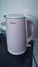 美的（Midea）電熱水壺家用電水壺?zé)畨?雙層防燙 0涂層食品級(jí)304不銹鋼 1500W快速沸騰 1.7L大容量 HJ1705 曬單實(shí)拍圖