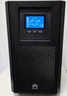 華為UPS2000-A-2KTTS在線式UPS不間斷電源2KVA/1.6KW 塔式標(biāo)機(jī) 內(nèi)置蓄電池 企業(yè)穩(wěn)壓續(xù)航應(yīng)急備用電源 曬單實(shí)拍圖