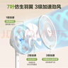格力（GREE）【全新升級】七葉輕音立式電風(fēng)扇家用柔風(fēng)落地扇臺式桌面風(fēng)扇大風(fēng)量節(jié)能宿舍電扇 FS-3015h7 曬單實(shí)拍圖