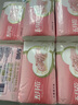 五月花（May Flower）抽紙 3層150抽*48包M碼 細(xì)膩柔軟親膚面巾紙 整箱銷售 曬單實拍圖