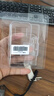 西部數(shù)據(jù)（WD） 2TB 移動固態(tài)硬盤（PSSD）Elements SE新元素 SSD type-c接口 外接直連手機筆記本電腦兩用 曬單實拍圖