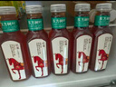 農(nóng)夫山泉 東方樹葉紅茶500ml*15瓶無糖茶飲料0糖0脂0卡整箱裝夏天解渴飲品 曬單實拍圖