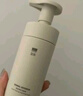 至本新版特安修護潔面泡氨基酸溫和清潔綿密泡沫慕斯敏感肌洗面奶男女 曬單實(shí)拍圖