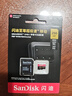閃迪（SanDisk）256GB TF（MicroSD）內(nèi)存卡 A2 4K V30 U3 C10 至尊超極速移動(dòng)存儲(chǔ)卡 讀速200MB/s 寫速140MB/s 曬單實(shí)拍圖