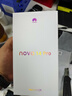 華為 nova 14 Pro  512GB 羽砂黑 鴻蒙AI 多焦段紅楓質(zhì)感人像 鴻蒙智能華為手機(jī)【贈話費(fèi)券】國家補(bǔ)貼 曬單實(shí)拍圖
